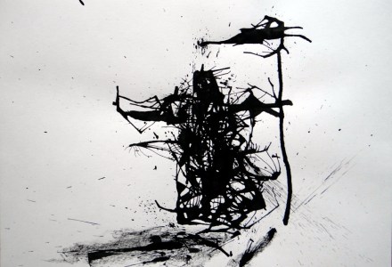 La muerte (experimento fallido)